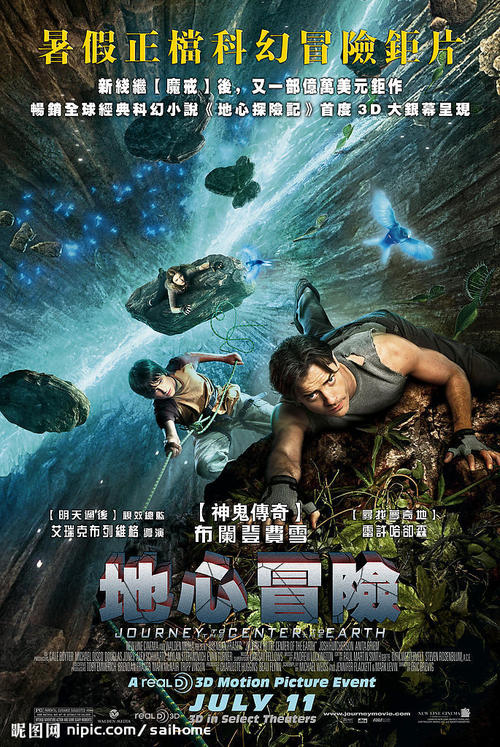 格鲁吉亚身份证怎么制作
